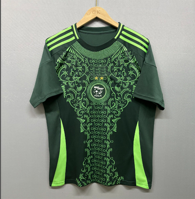 Algeria away Football Jersey