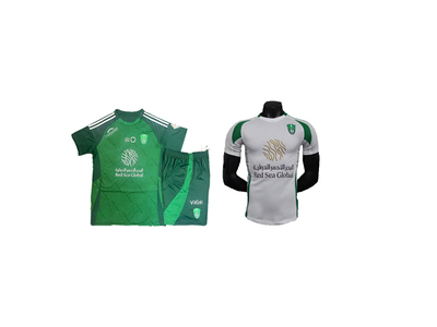 Al Ahli Jersey