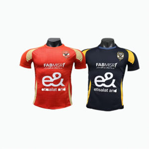 Al Ahly Club Football Jersey